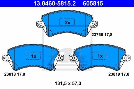 Гальмівні колодки, дискові ATE 13.0460-5815.2 (фото 1)