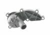 Оригін. запчастини VOLKSWAGEN VW VAG 06E 121 111G (фото 2)