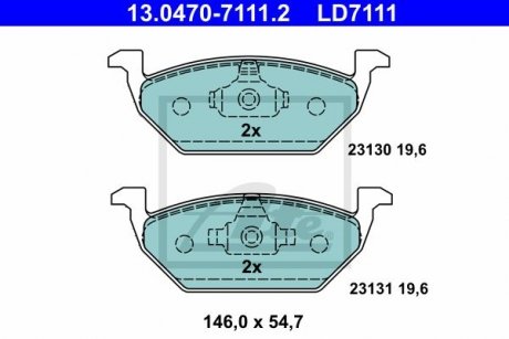 Комплект гальмівних колодок з 4 шт. дисків ATE 13.0470-7111.2 (фото 1)
