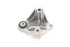 Подушка двигуна (передня) (L) Ford Transit Connect 1.5TDCI 13- HUTCHINSON 532C94 (фото 6)