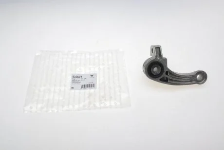 Кріплення коробки передач HU532E01 HUTCHINSON 532E01