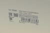 Насос паливний BMW 3 (E46) 1.6-3.0i 98-06 (M43/N46//M52/M54) (H?CO) HITACHI 133385 (фото 13)