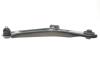 Рычаг подвески (передний/снизу) (L) Fiat Sedici/Suzuki SX4 06- MEYLE 33-16 050 0007 (фото 9)