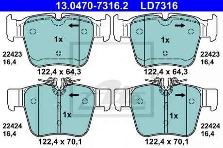 Гальмівні колодки, дискові ATE 13.0470-7316.2