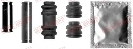 Ремкомплект суппорта QB113-1415X QUICK BRAKE 113-1415X