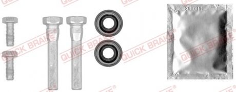 Ремкомплект суппорта QB113-1443X QUICK BRAKE 113-1443X