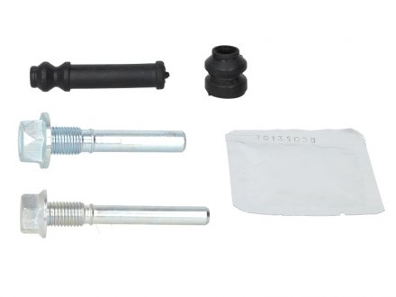 Ремкомплект суппорта QB113-1463X QUICK BRAKE 113-1463X