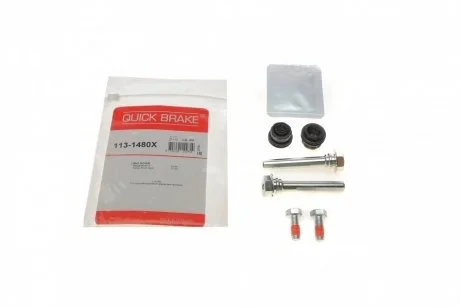 Елементи гальмівного супорта (РМК напрямних) QB QUICK BRAKE 113-1480X