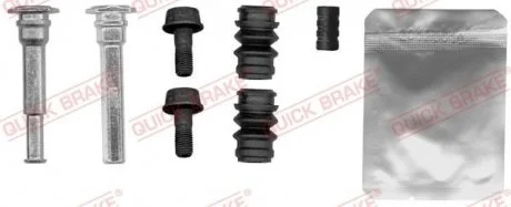 Ремкомплект суппорта QB113-1484X QUICK BRAKE 113-1484X