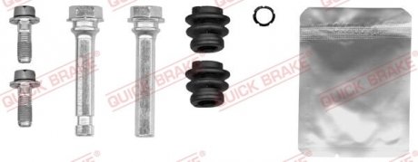 Направляющая суппорта (переднего/к-кт) Toyota Auris/Corolla/Rav 4/Yaris 05- QUICK BRAKE 113-1494X