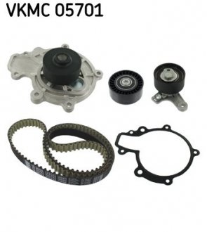 Комплект ГРМ, пас+ролик+помпа SKF VKMC 05701