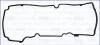 Прокладка клапанной крышки Audi A4 (B8,B9)/ Skoda Octavia III/ VW Passat B8, Tig AJUSA 11133300 (фото 1)