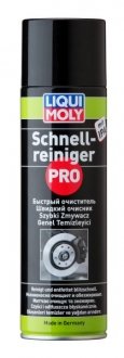 Швидкий очисник LIQUI MOLY 3368