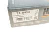Комплект цепи ГРМ Hyundai i20/i30/ix20 1.4/1.6 07-/Kia Rio/Soul 1.4/1.6 11- (z=158) HEPU 21-0413 (фото 29)