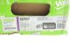 Комплект зчеплення + маховик VAL837057 Valeo 837057 (фото 2)