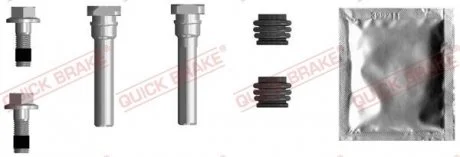 Ремкомплект суппорта QB113-0023X QUICK BRAKE 113-0023X
