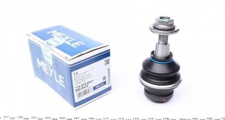 Опора кульова (передня/знизу) Audi A8 09-18 MEYLE 1160100041