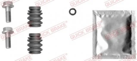 Ремкомплект суппорта QB113-1399 QUICK BRAKE 113-1399