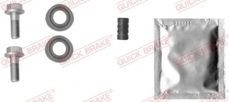 Ремкомплект суппорта QB QUICK BRAKE 113-1400