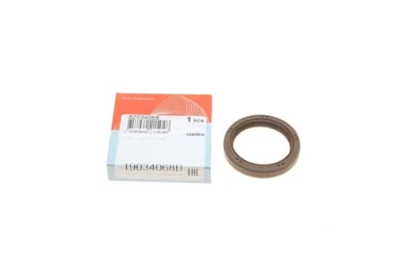 Сальник приводного валу CORTECO 19034068B