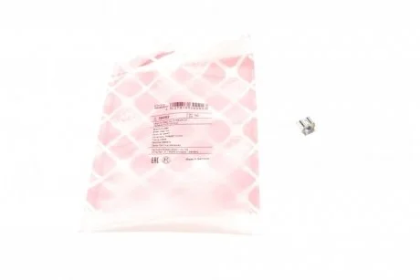 Гайка для крепления изоляции под капотом. FEBI BILSTEIN 39092