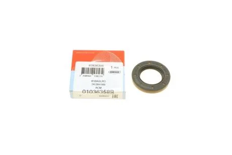 Сальник, механічна коробка передач CORTECO 01036358B