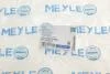 Важіль підвіски (передній/знизу) (L) Fiat Bravo/Tempra/Tipo 91-02 MEYLE 216 050 7504 (фото 12)