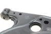Рычаг подвески (передний/снизу) Audi A3/Seat Toledo/VW Golf 96-06/Skoda Octavia 96-10 MEYLE 116 050 0156 (фото 7)