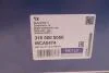 Важіль підвіски (передній/знизу) (L) BMW 5 (F10/F18)/6 (F13) 2.0D-4.4 10- MEYLE 316 050 0050 (фото 2)