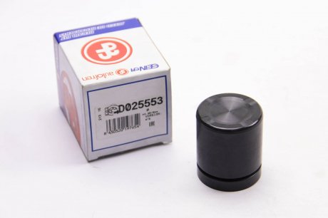 Поршень циліндра суппорта D0-25553 AUTOFREN D0 25553 (фото 1)