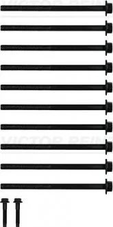 Набір болтів ГБЦ CHEVROLET TRAX OPEL ASTRA J, ASTRA J GTC, ASTRA J/HATCHBACK, ASTRA K, INSIGNIA A, INSIGNIA A COUNTRY, INSIGNIA B, INSIGNIA B GRAND SPORT, MERIVA B, MOKKA / MOKKA X 1.6D 02.13- REINZ VICTOR REINZ 14-11649-01