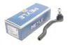 Накінечник кермової тяги 31-16 020 0054/HD MEYLE 31-160200054/HD (фото 2)