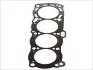 Прокладка головки циліндра EL920657 ELRING 920.657 (фото 1)
