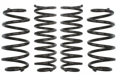 Комплект занижених пружин EIBACH E1532-140