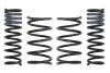Занижуючі пружини, Pro-Kit, 4шт, (25-35мм / 20-30мм) (970кг / 1300кг) BMW 5 (E34) 1.8-2.5 06.87-07.96 EIBACH E2014-140 (фото 1)