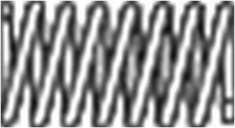 Монт.елемент випуск.сист. BOS251-024 BOSAL 251-024