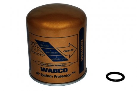 Картридж осушувача повітря `золотий` Air System Protector PLUS WO Wabco 432 410 244 2