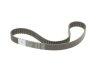 Комплект ГРМ + насос Skoda Fabia 1.9TDI 00-08/VW 1.4TDI 99-05/Audi A2 1.4TDI 00-05 (120x30) HEPU PK05541 (фото 4)