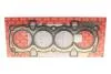 Прокладка ГБЦ Ford Fiesta 1.4 LPG 08-(0.32mm) ELRING 457.551 (фото 1)