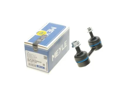 Тяга стабілізатора (заднього) Nissan Primera 02- MEYLE 36-16 060 0026/HD