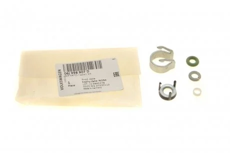 Ремкомплект форсунки VW T5/T6 2.0 TSI 11-19 (клапанной) VAG 06J 998 907D