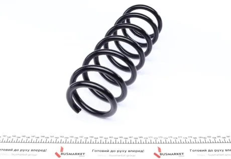 Пружина LESJOFORS 4208488