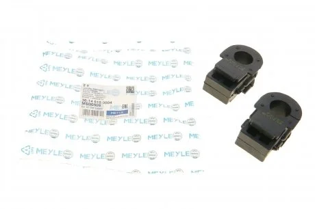 Втулка стабилизатора (переднего) Nissan Juke/Qashqai 10- (d=23mm) MEYLE 36-14 615 0004