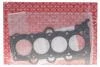 Прокладка головки блоку циліндрів ELRING 822.450 (фото 1)