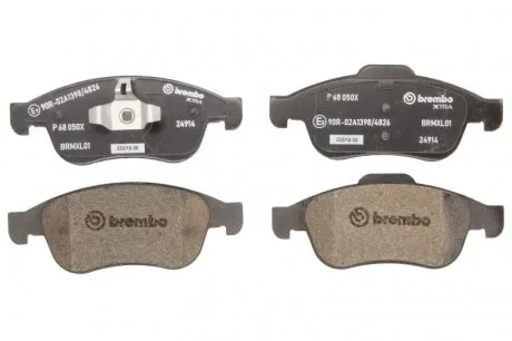 Гальмівні колодки, тюнінг BREMBO P 68 050X
