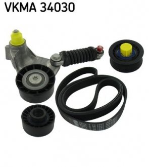 Комплект доріжкових пасків SKF VKMA 34030