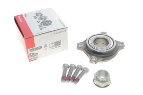 Підшипник колеса,комплект FAG 713 6063 00