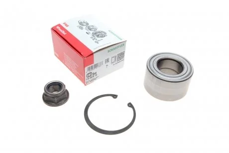 Підшипник колеса,комплект FAG 713 6970 70