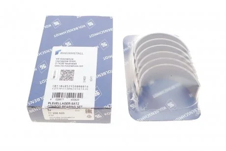 Підшипники ковзання шатунні KOLBENSCHMIDT 77 556 620