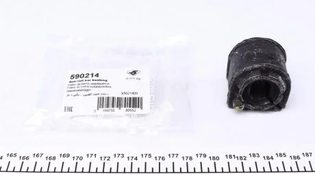 Втулка стабілізатора (переднього) Ford Focus C-Max 03-11 (d=18mm) HUTCHINSON 590214